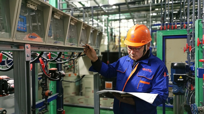 污水處理設備水質排放標準是怎么樣的