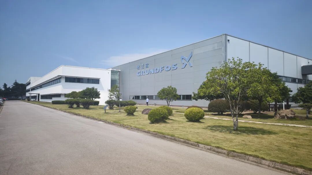 依斯倍蘇環(huán)協(xié)一行走進(jìn)格蘭富—共探水泵節(jié)能技術(shù)，賦能工業(yè)環(huán)保新發(fā)展