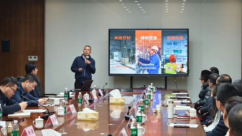 蘇州工業園區＆蘇滁高新區汽車裝備制造產業沙龍 (4)