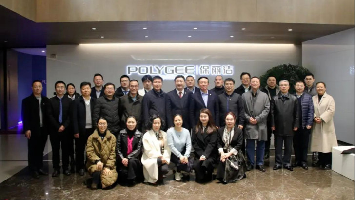 【搶抓新機遇，促進新發展】依斯倍出席中國環境保護產業協會企業座談會