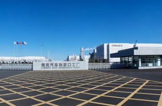 新能源汽車提速 領克張家口工廠投產，寶馬推明年新車計劃，邁凱倫攜全新跑車進軍市場